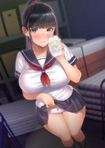 Iinchou wa Saimin 1