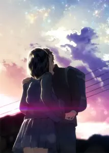 Kimi ga Suki 2